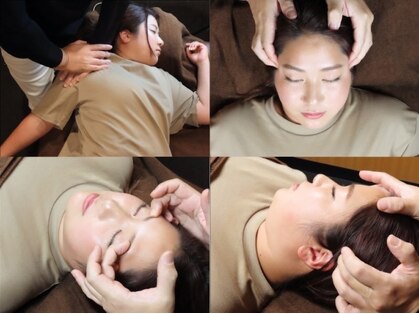 かわごえ整体院の写真