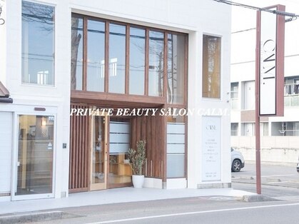 カーム(CALM.)の写真