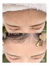 ブライズ(BRISE)/おでこwax