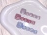 《初回オフ無料》◆6月限定 foot Flashgel 9000円◆