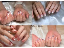 エスネイル(eth_nail)