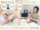 リノア(Linoa)の写真/【美白/シミ/肌荒れ】コンシーラーがいらないお肌へ！看護師が叶える透明美白肌