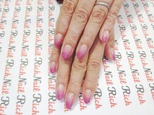 ネイル リッチ(Nail Rich)/グラデーションネイル☆