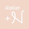 アトリエプラスエヌ(Atelier+N)ロゴ