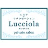 ルッチョラ(Lucciola)ロゴ