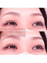 エマ(emma)/ワンホンデザイン★