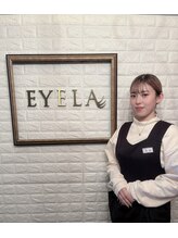 まつげエクステ専門店 アイラ 松本店(EYELA) 本多 