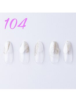 はあとねいる 平塚店/ハンド定額デザイン No.104