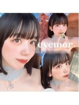 アイモア 多治見店(eye mor.)/垢抜けまつげ♪