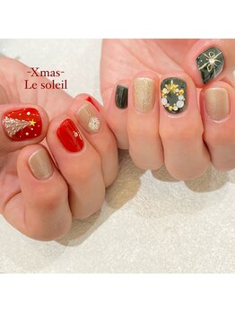 ル ソレイユ(Le soleil)/Xmasネイル byさとみ