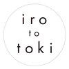 いろととき(irototoki)のお店ロゴ