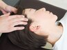 【不眠・頭痛・めまい・天気による不調】自律神経専門整体80分￥8000→