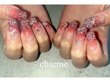 シャルム(charme)/ハンドジェル