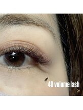 プライベートサロン ヴェール(Veil)/カラーボリュームラッシュ