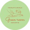グリーンルーム 国領店(Green room)のお店ロゴ