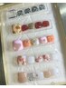 【フットネイル】定額デザイン