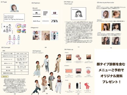 パーソナルサンフラワー(PersonalSunflower)の写真