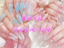 メイク 池袋(Meik)