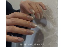 シャルムアロ(Charme Alo)