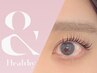【& Healthy】今話題のマツエク＋パーマ☆フラットラッシュ130本