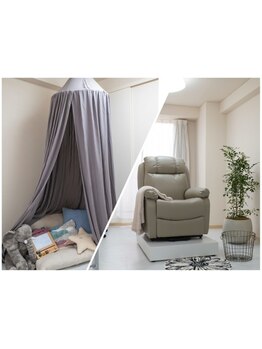 お子様同伴OKのサロン