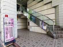 康美楽の雰囲気(ニューユタカビル2階/買い物や飲食帰りにお気軽にお越しください)