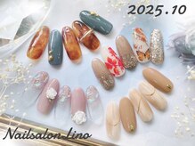 リノ(Lino)/10月スタンダード定額