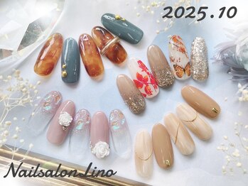 リノ(Lino)/10月スタンダード定額