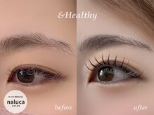 ナルカ(naluca)/【堺市北区・なかもず】エクパ