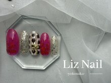 リズ(Liz)/【 ゴージャス定額 】