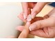 ネイル ジャム(nail jam)の写真