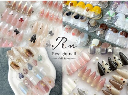 リエイトネイル(Re:eight nail)の写真