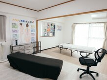 アルバルーチェ 緑区(Alba Luce)/施術するところ