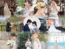 アイラッシュサロン マカナニ(Makanani)の雰囲気（Weddingも数多く担当★大切な日のお目元は当店にお任せください!）