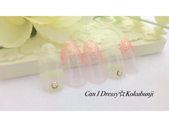 キャンアイドレッシー 国分寺店(Can I Dressy)/定額ネイル￥4980