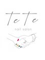 テテ 本店(tete)/nail salon tete 【ネイルサロンテテ】