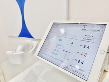 ポーラ ザ ビューティ 浅草田原町駅前店(POLA THE BEAUTY)/業界最先端！AIを用いた肌分析