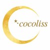 ココリス(cocoliss)のお店ロゴ