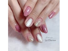 ルシェリア(Le Cherien)/