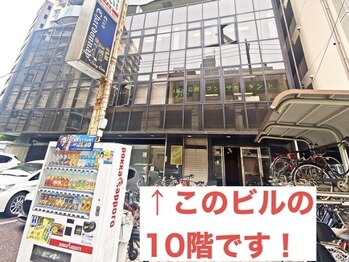 シルトウキョウ 葛西(Cil Tokyo)/道案内6