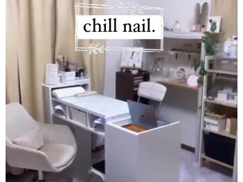 チルネイル(chill nail.)