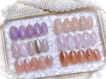 ボガスティーズネイル(Vogusty's nail)/