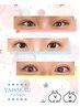 似合わせケラチンラッシュリフトＴＲ付(上まつげのみ) ￥6600→10％オフ