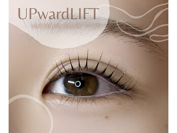 フリオ 藤枝店(julio)/まつ毛パーマ