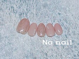 定額シンプル