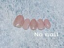 定額シンプル