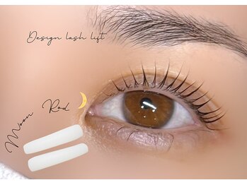 アリュール アンド エテルノ 戸祭店(Allure & ETERNO)/デザインラッシュリフト