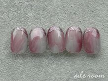 エールルーム 中目黒(aileroom)/うねっとニュアンスフレンチ