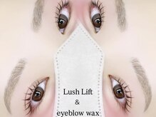 デイジー バイ アルテフィーチェ 梅田(daisy by artefice)/☆タレ目まつ毛パーマデザイン☆