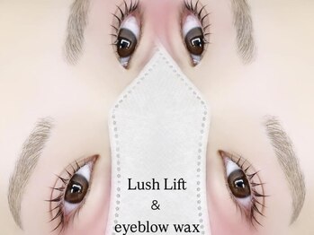 デイジー バイ アルテフィーチェ 梅田(daisy by artefice)/☆タレ目まつ毛パーマデザイン☆